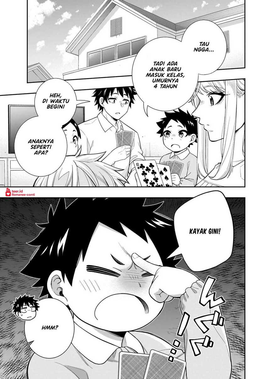 Koori no Hime wa Chiisana Hidamari de Tokasaretai Chapter 25 Gambar 2