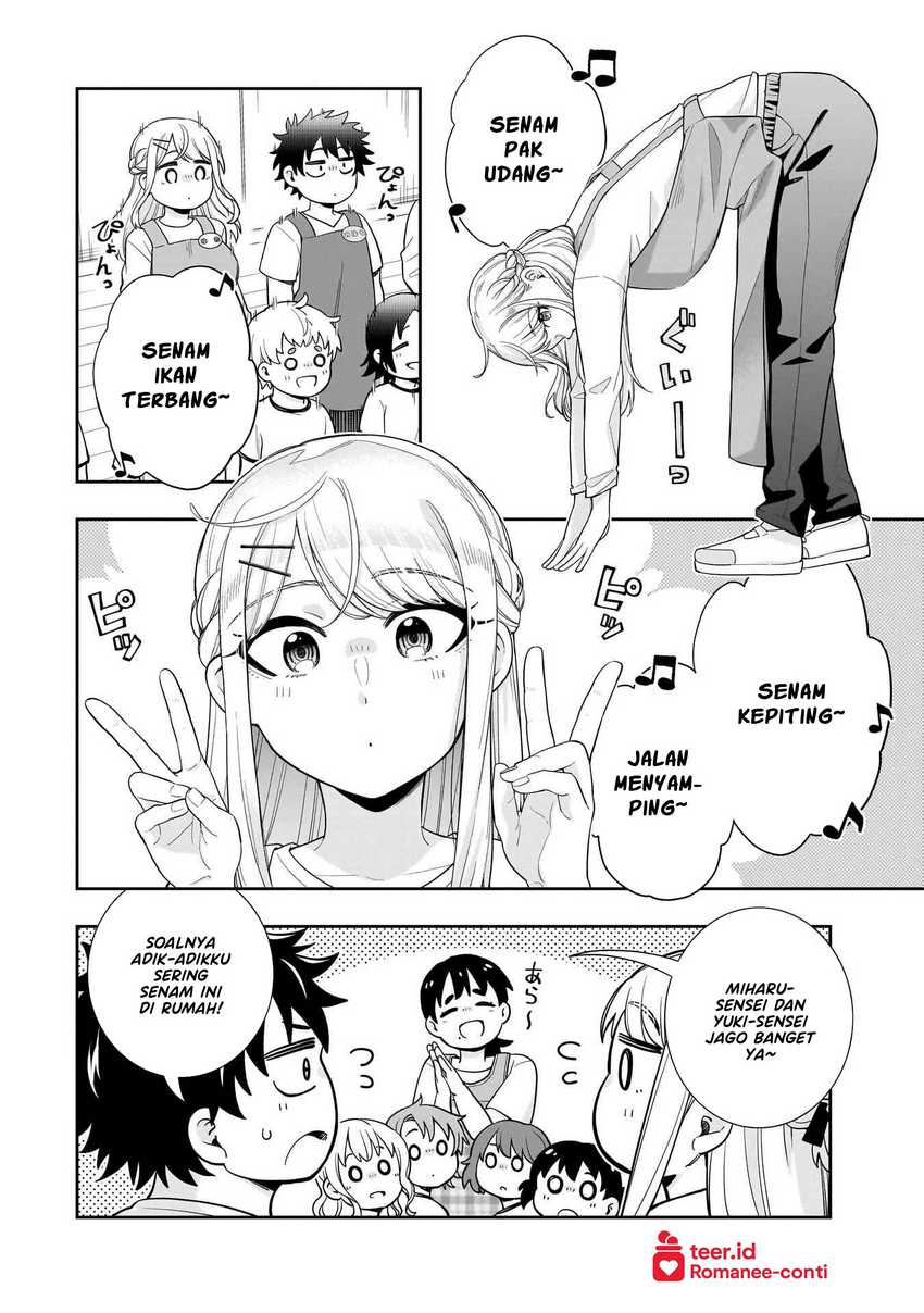 Koori no Hime wa Chiisana Hidamari de Tokasaretai Chapter 25 Gambar 11