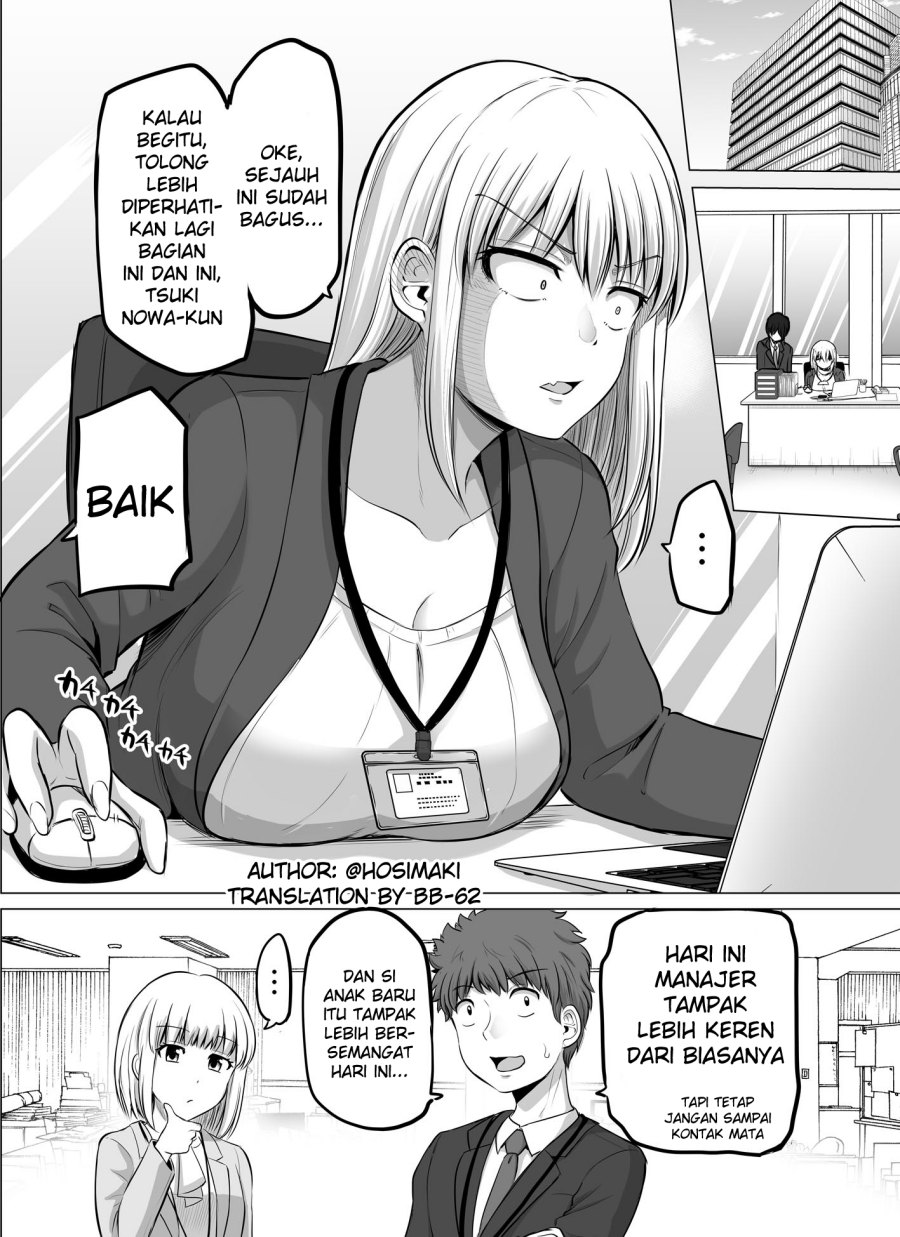 Kore kara Dandan Shiawase ni Natte Iku Kowai Onna Joushi Chapter 55 Gambar 1