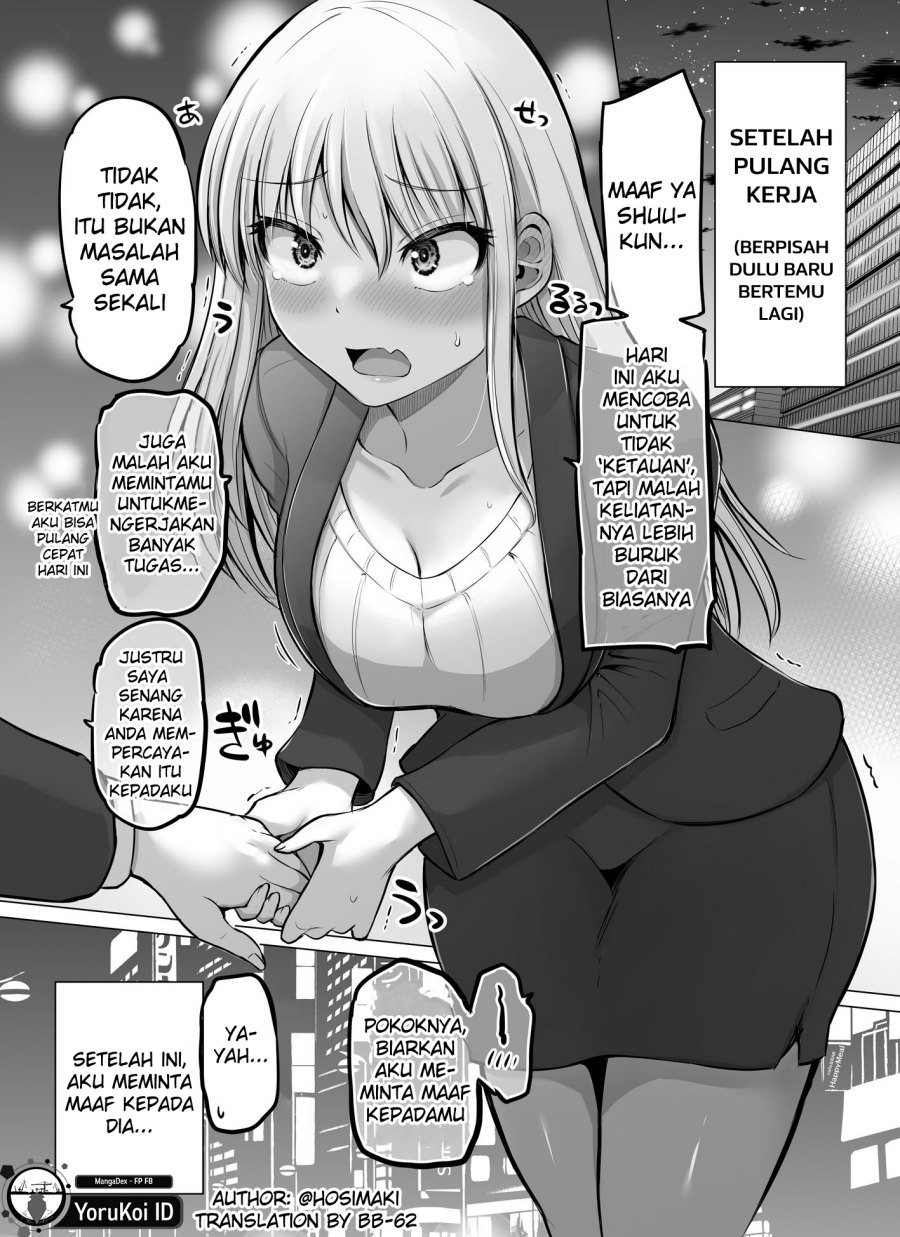 Kore kara Dandan Shiawase ni Natte Iku Kowai Onna Joushi Chapter 55 Gambar 2