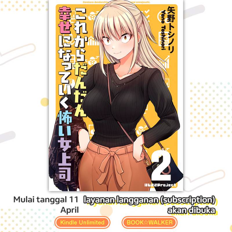 Kore kara Dandan Shiawase ni Natte Iku Kowai Onna Joushi Chapter 61 Gambar 4