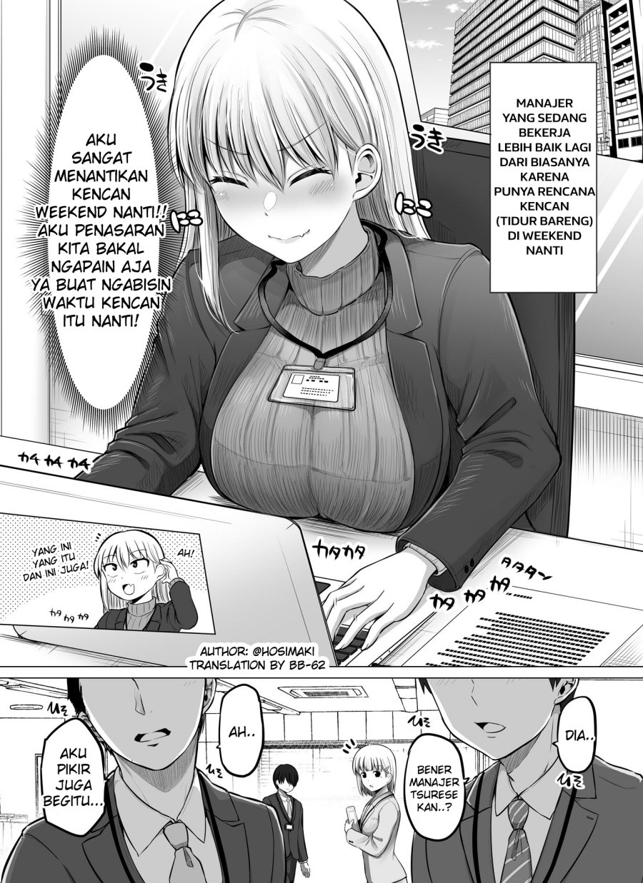 Kore kara Dandan Shiawase ni Natte Iku Kowai Onna Joushi Chapter 72 Gambar 1