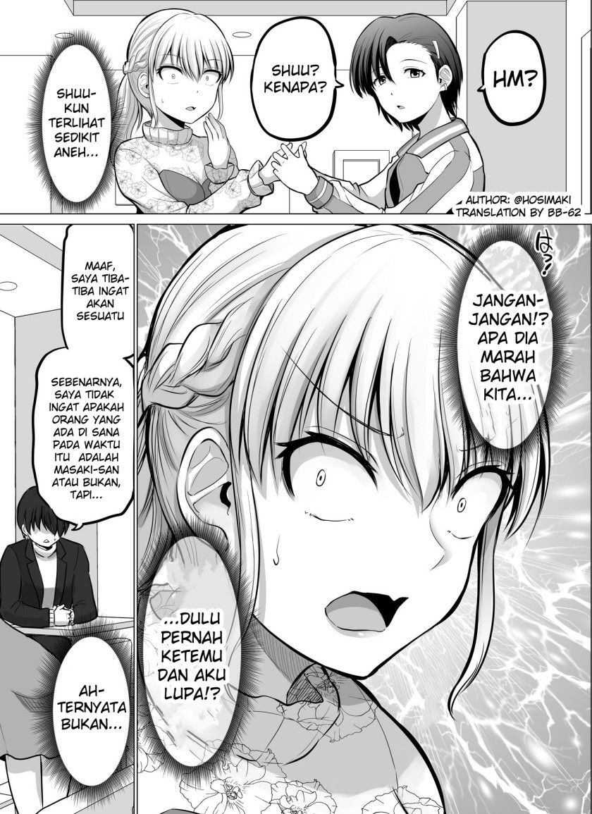 Kore kara Dandan Shiawase ni Natte Iku Kowai Onna Joushi Chapter 82 Gambar 1