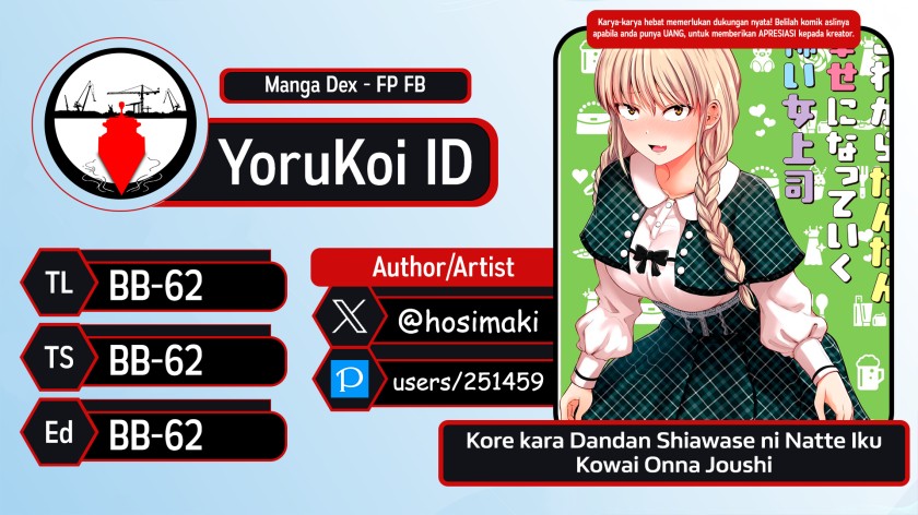 Kore kara Dandan Shiawase ni Natte Iku Kowai Onna Joushi Chapter 82 Gambar 5