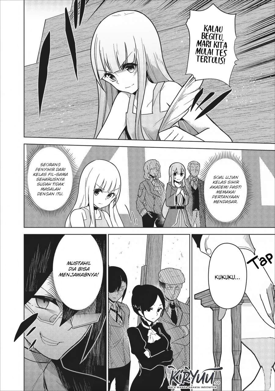 Koryuu nara Sude de Taosemasu kedo, Kore tte Joushiki janain desu ka? Chapter 03 Gambar 10