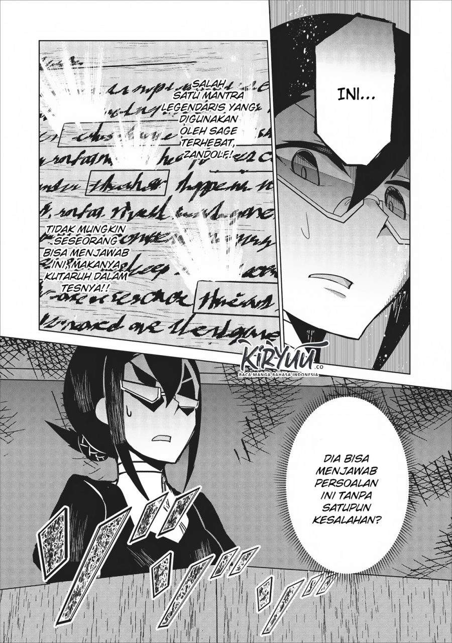 Koryuu nara Sude de Taosemasu kedo, Kore tte Joushiki janain desu ka? Chapter 03 Gambar 13