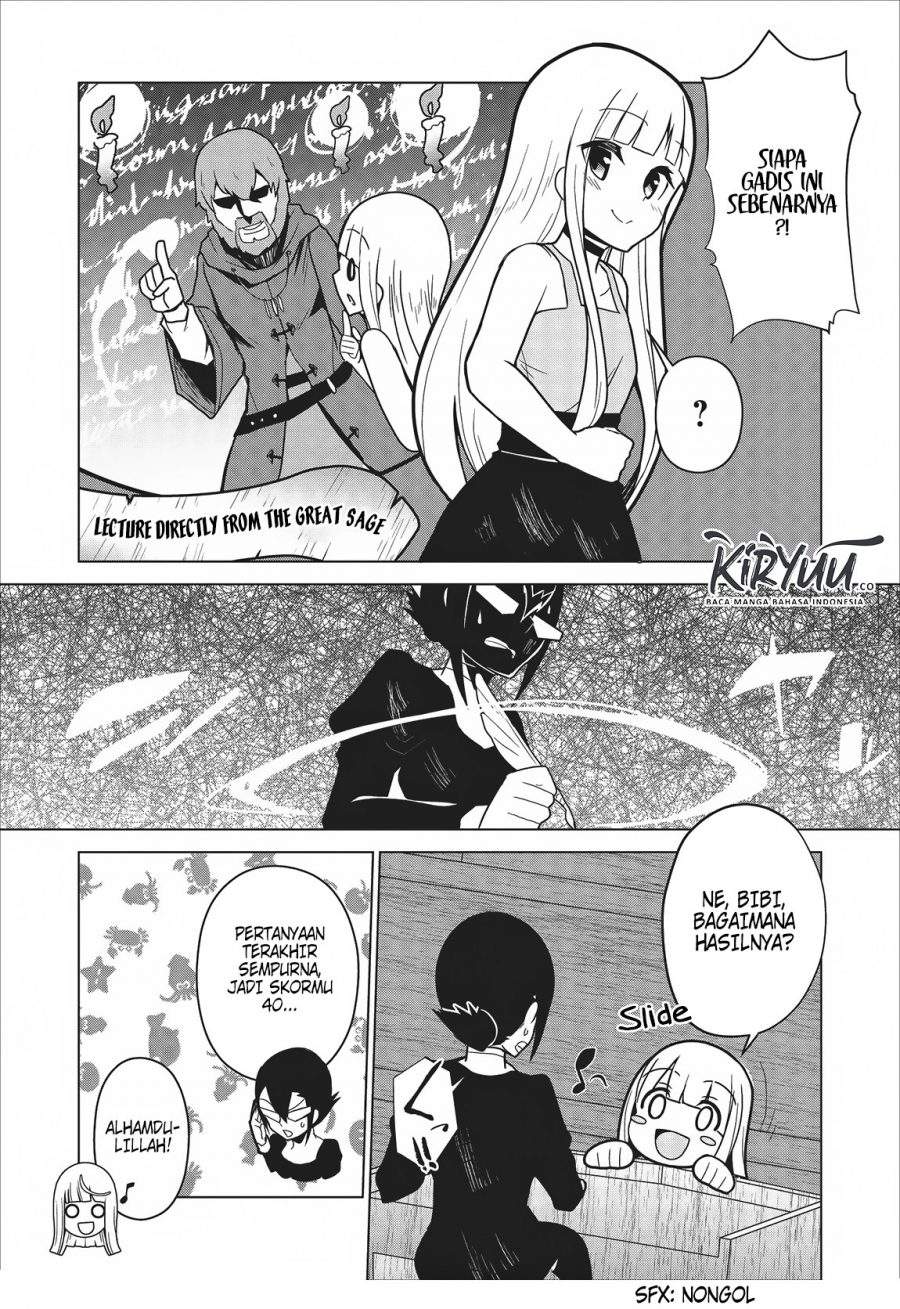 Koryuu nara Sude de Taosemasu kedo, Kore tte Joushiki janain desu ka? Chapter 03 Gambar 14