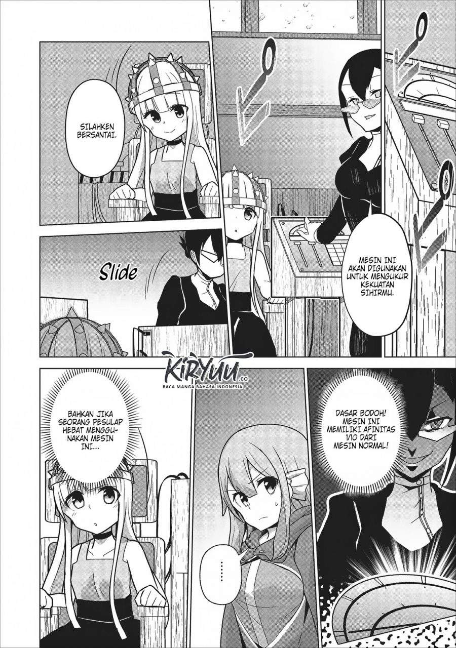 Koryuu nara Sude de Taosemasu kedo, Kore tte Joushiki janain desu ka? Chapter 03 Gambar 16