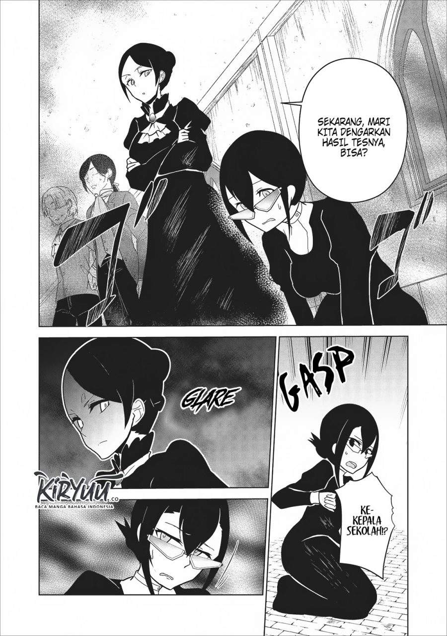 Koryuu nara Sude de Taosemasu kedo, Kore tte Joushiki janain desu ka? Chapter 03 Gambar 26