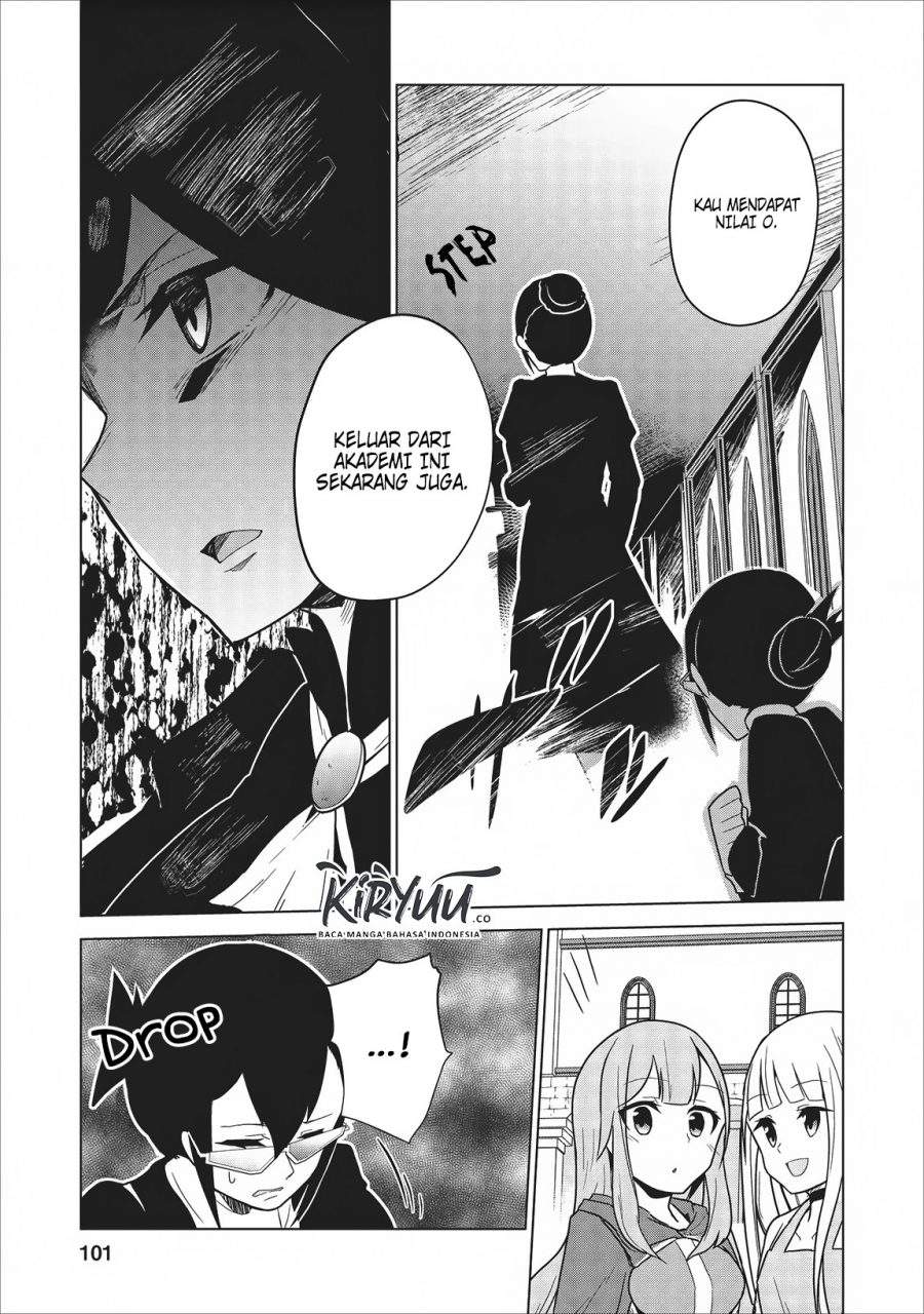 Koryuu nara Sude de Taosemasu kedo, Kore tte Joushiki janain desu ka? Chapter 03 Gambar 29