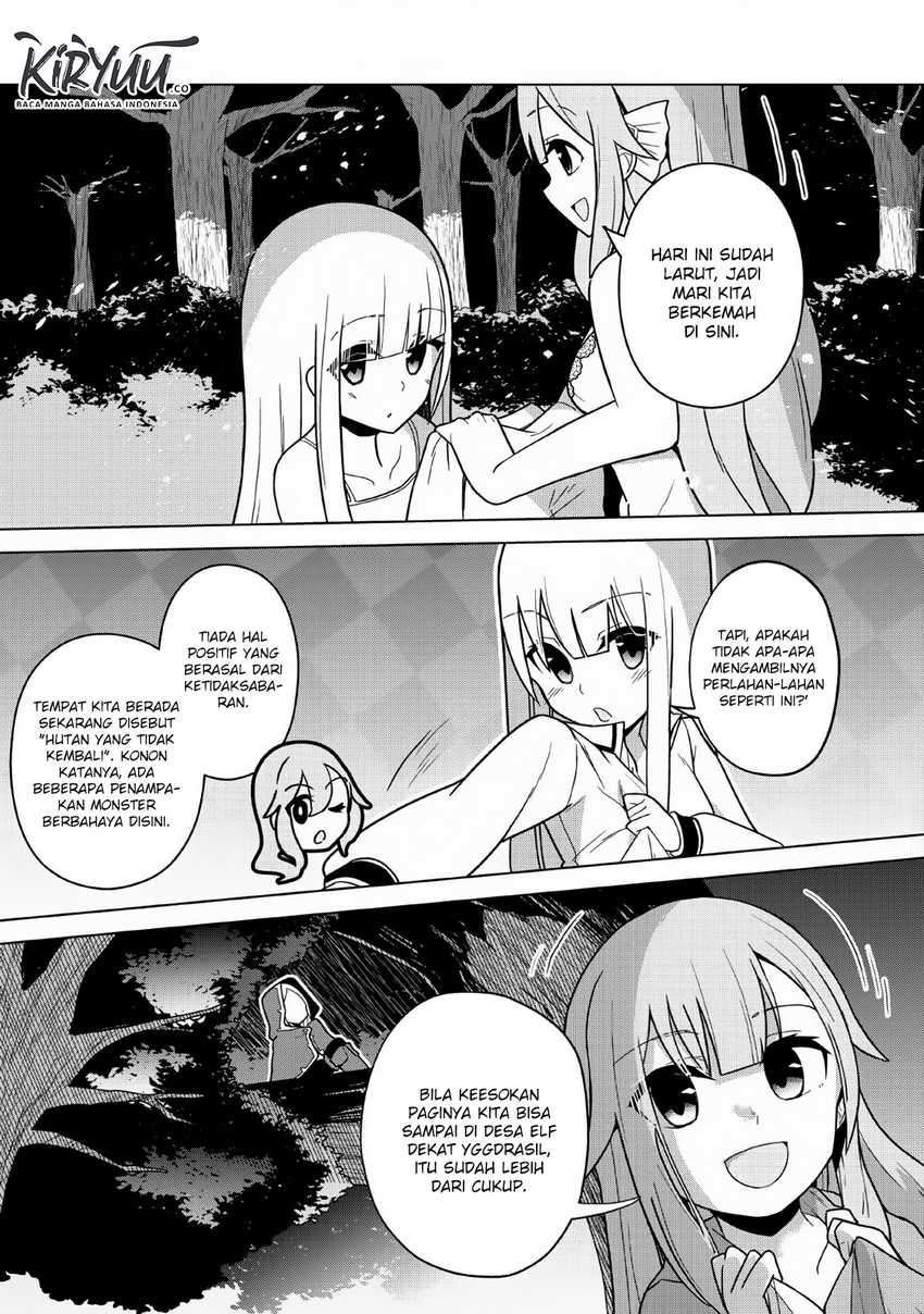 Koryuu nara Sude de Taosemasu kedo, Kore tte Joushiki janain desu ka? Chapter 06 Gambar 5