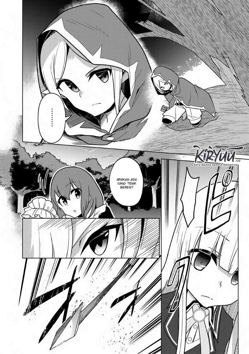 Koryuu nara Sude de Taosemasu kedo, Kore tte Joushiki janain desu ka? Chapter 06 Gambar 6