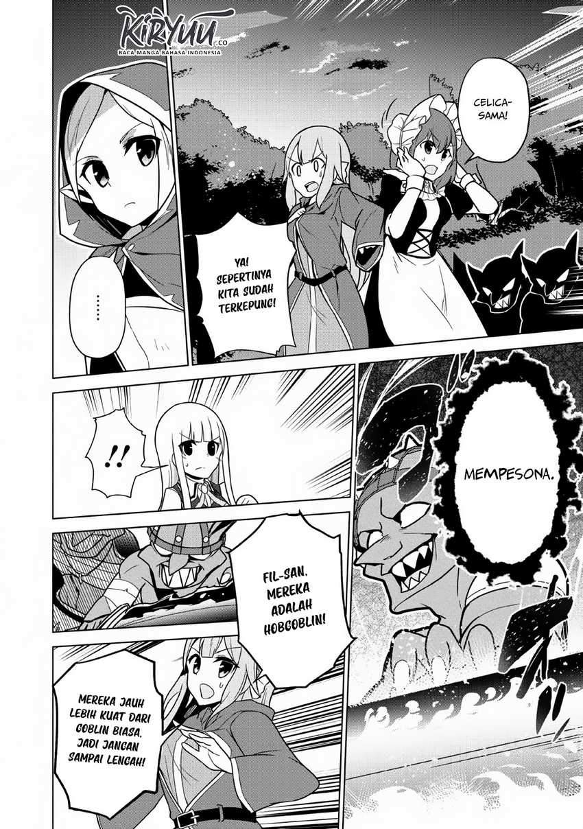 Koryuu nara Sude de Taosemasu kedo, Kore tte Joushiki janain desu ka? Chapter 06 Gambar 8