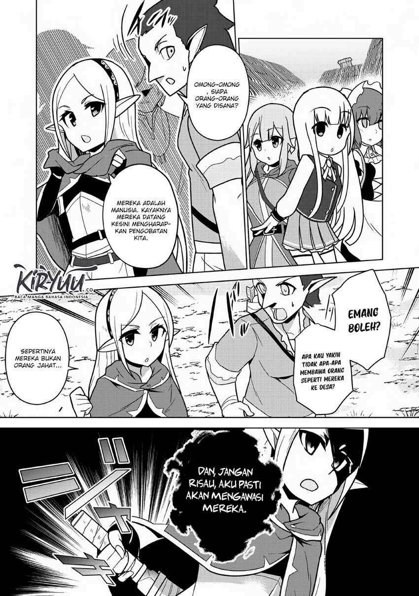 Koryuu nara Sude de Taosemasu kedo, Kore tte Joushiki janain desu ka? Chapter 06 Gambar 21
