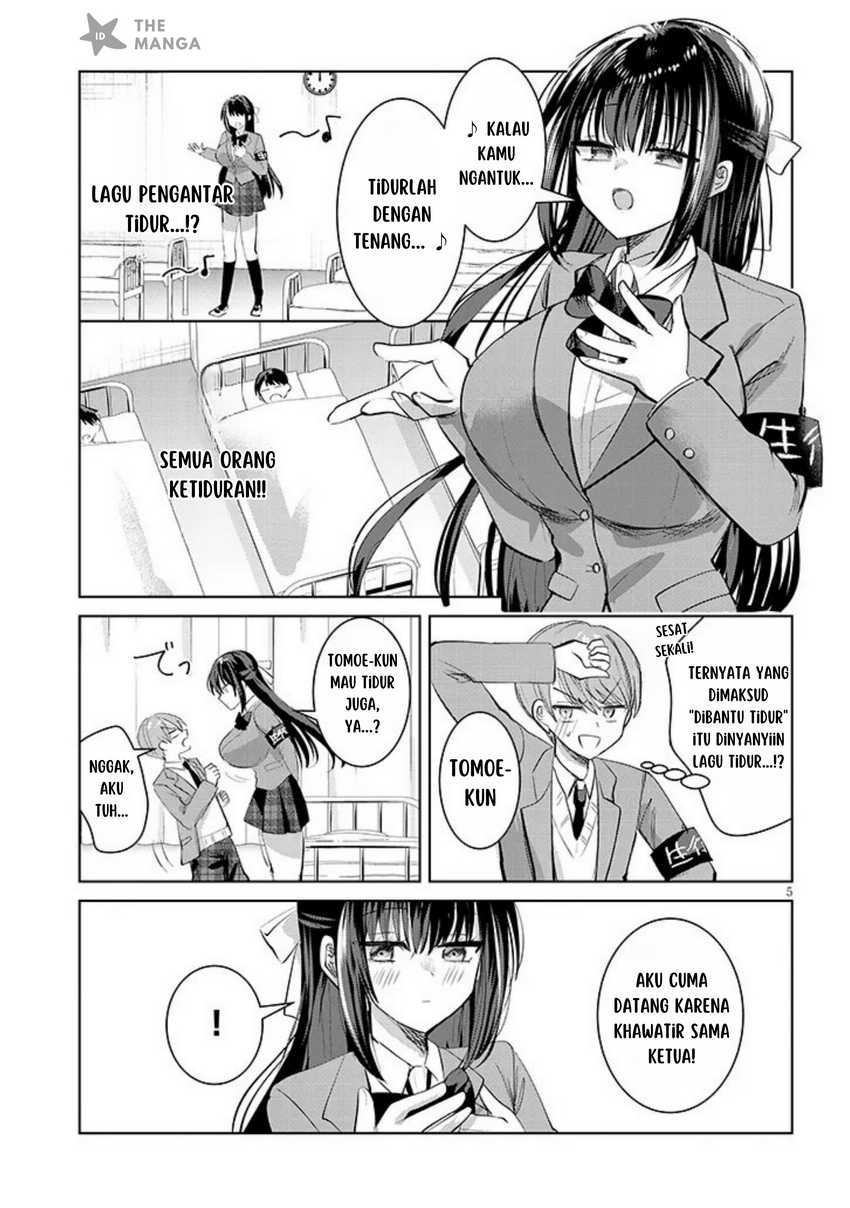 Kotowarenai Kaichou wa Tomoe-kun ni Dake shite Agetai Chapter 02 Gambar 6