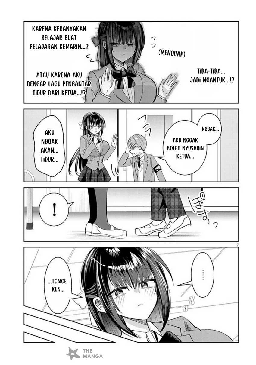 Kotowarenai Kaichou wa Tomoe-kun ni Dake shite Agetai Chapter 02 Gambar 8
