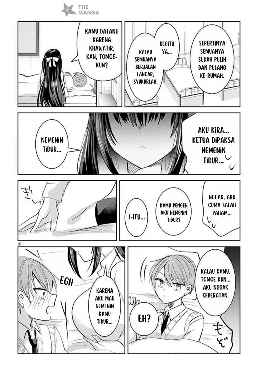Kotowarenai Kaichou wa Tomoe-kun ni Dake shite Agetai Chapter 02 Gambar 11