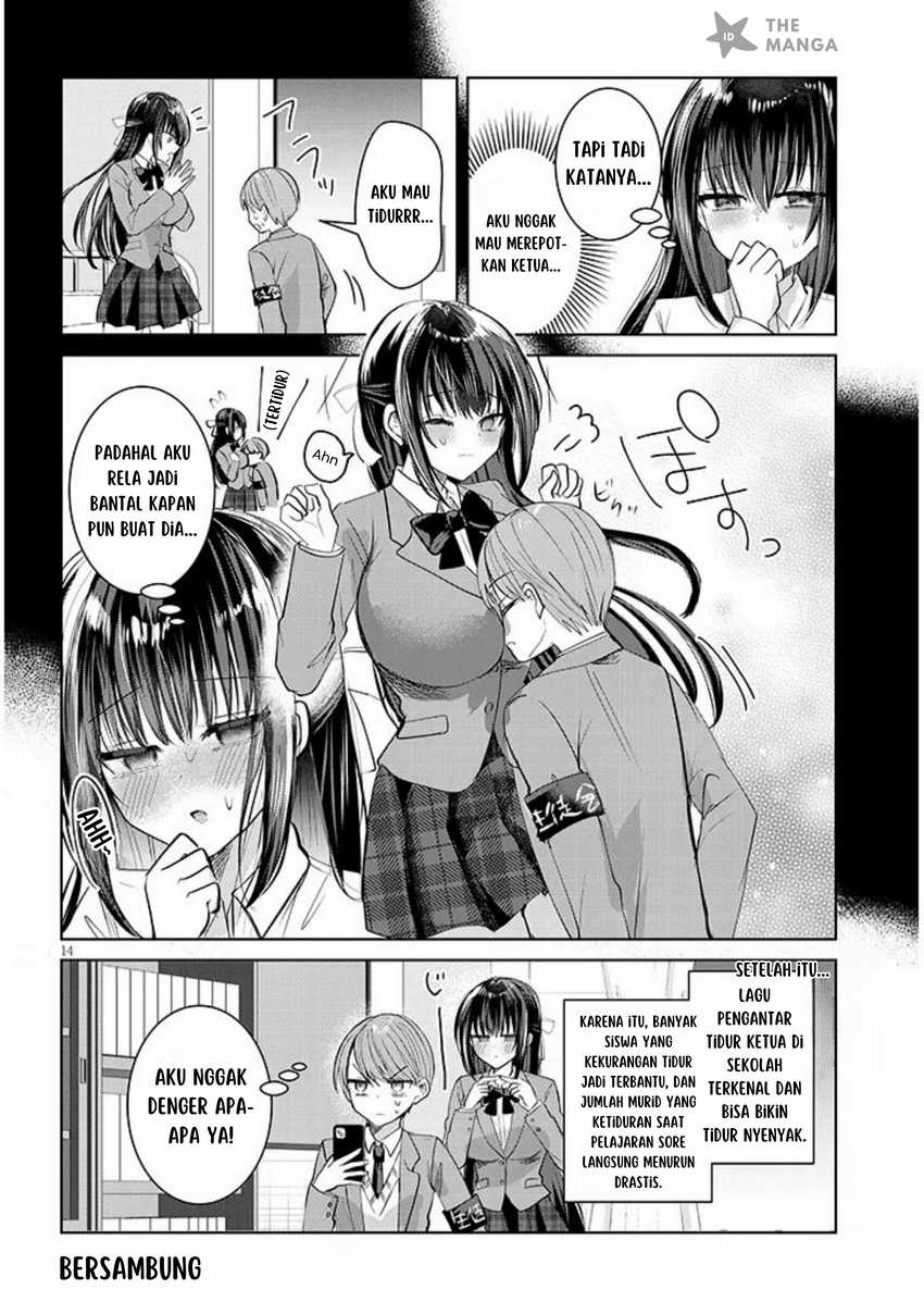 Kotowarenai Kaichou wa Tomoe-kun ni Dake shite Agetai Chapter 02 Gambar 15