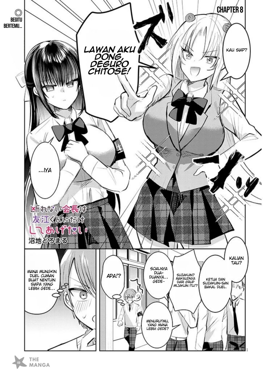 Kotowarenai Kaichou wa Tomoe-kun ni Dake shite Agetai Chapter 08 Gambar 2