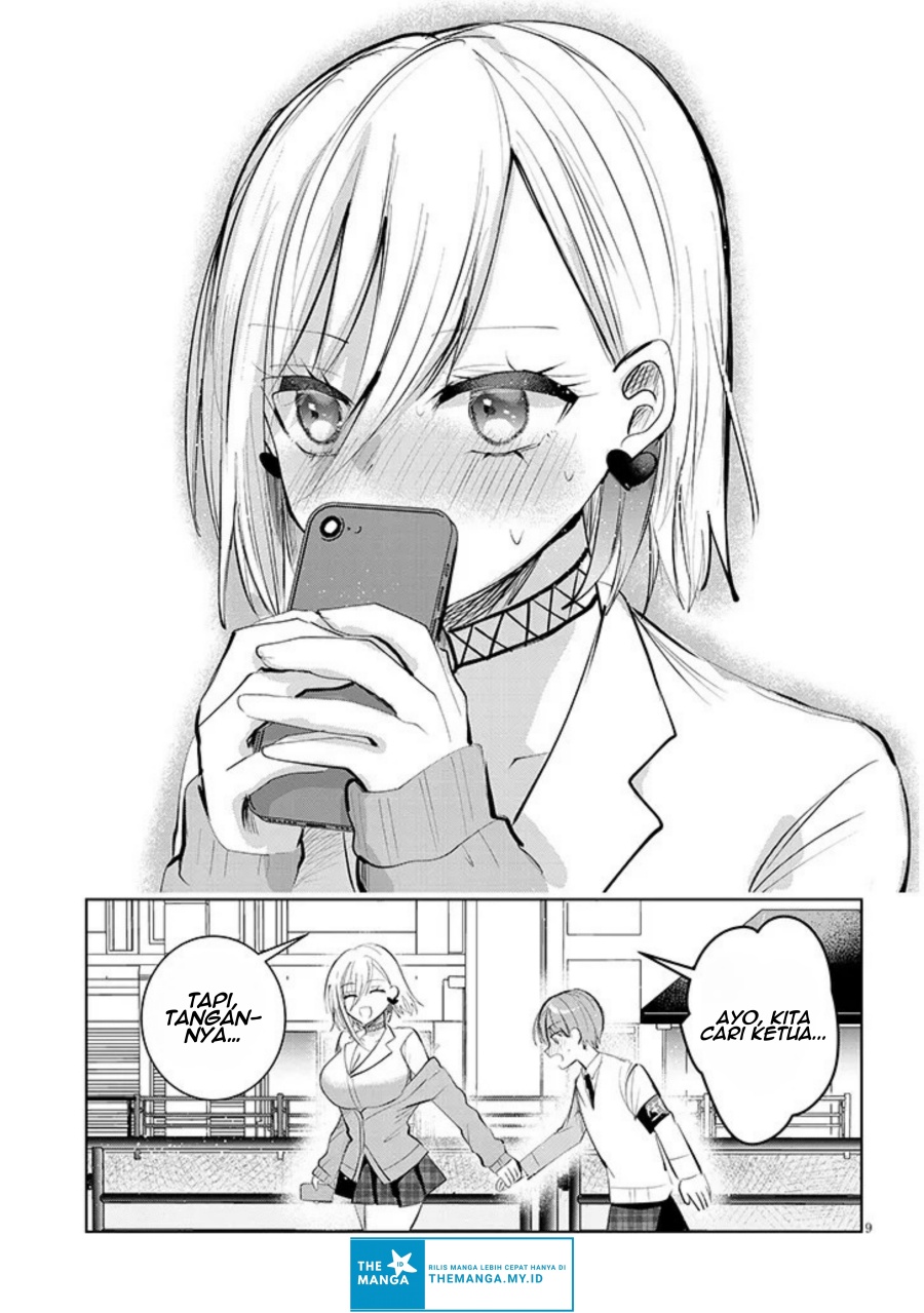 Kotowarenai Kaichou wa Tomoe-kun ni Dake shite Agetai Chapter 11 Gambar 10