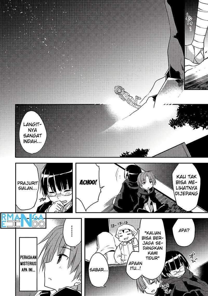 Kou 1 Desu ga Isekai de Joushu Hajimemashita Chapter 02 Gambar 12