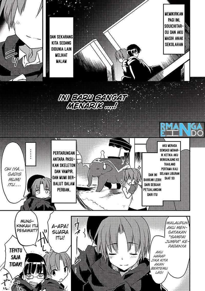 Kou 1 Desu ga Isekai de Joushu Hajimemashita Chapter 02 Gambar 13