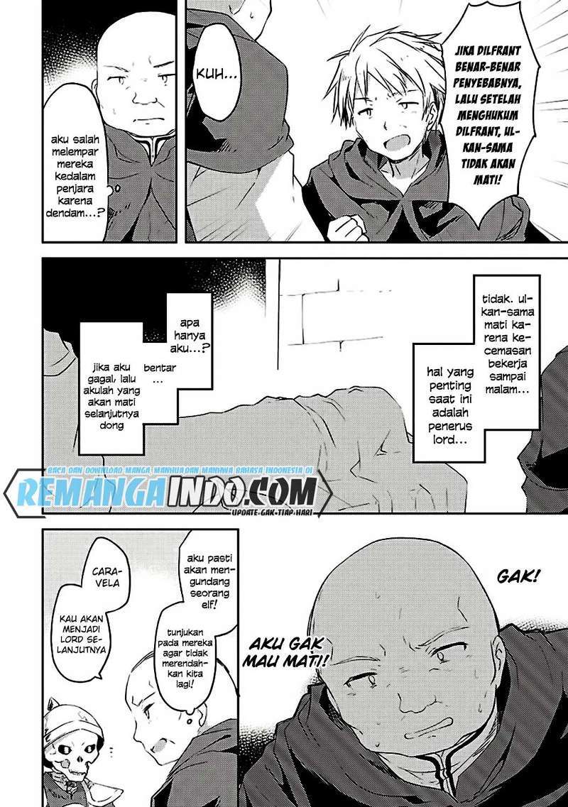 Kou 1 Desu ga Isekai de Joushu Hajimemashita Chapter 05 Gambar 5