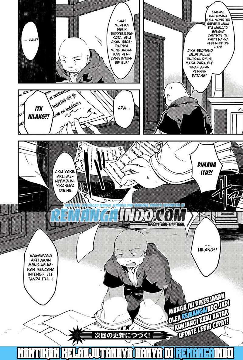 Kou 1 Desu ga Isekai de Joushu Hajimemashita Chapter 05 Gambar 23