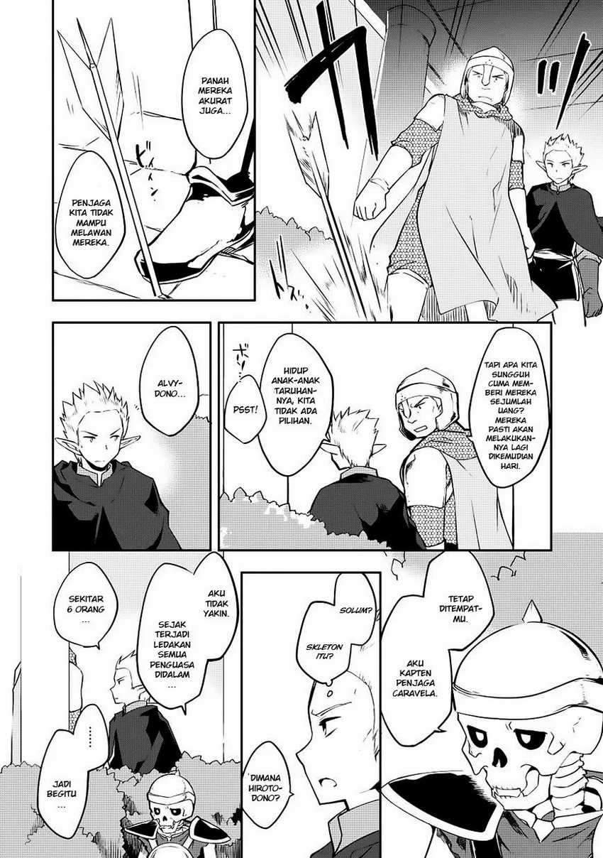 Kou 1 Desu ga Isekai de Joushu Hajimemashita Chapter 15 Gambar 11