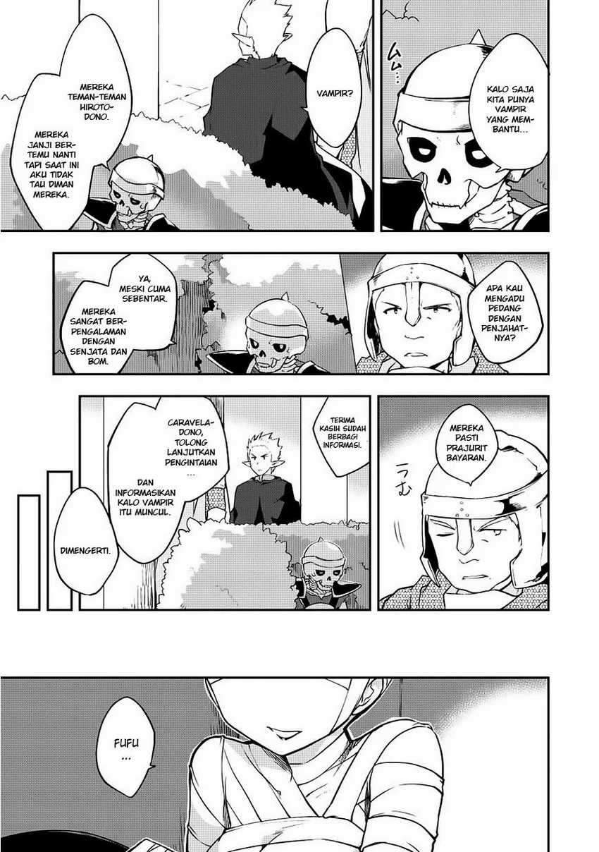 Kou 1 Desu ga Isekai de Joushu Hajimemashita Chapter 15 Gambar 12