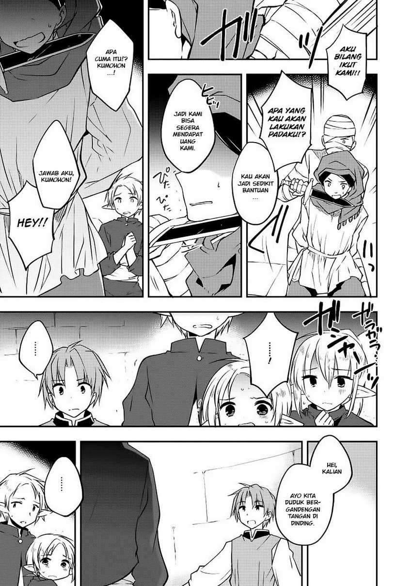 Kou 1 Desu ga Isekai de Joushu Hajimemashita Chapter 15 Gambar 16