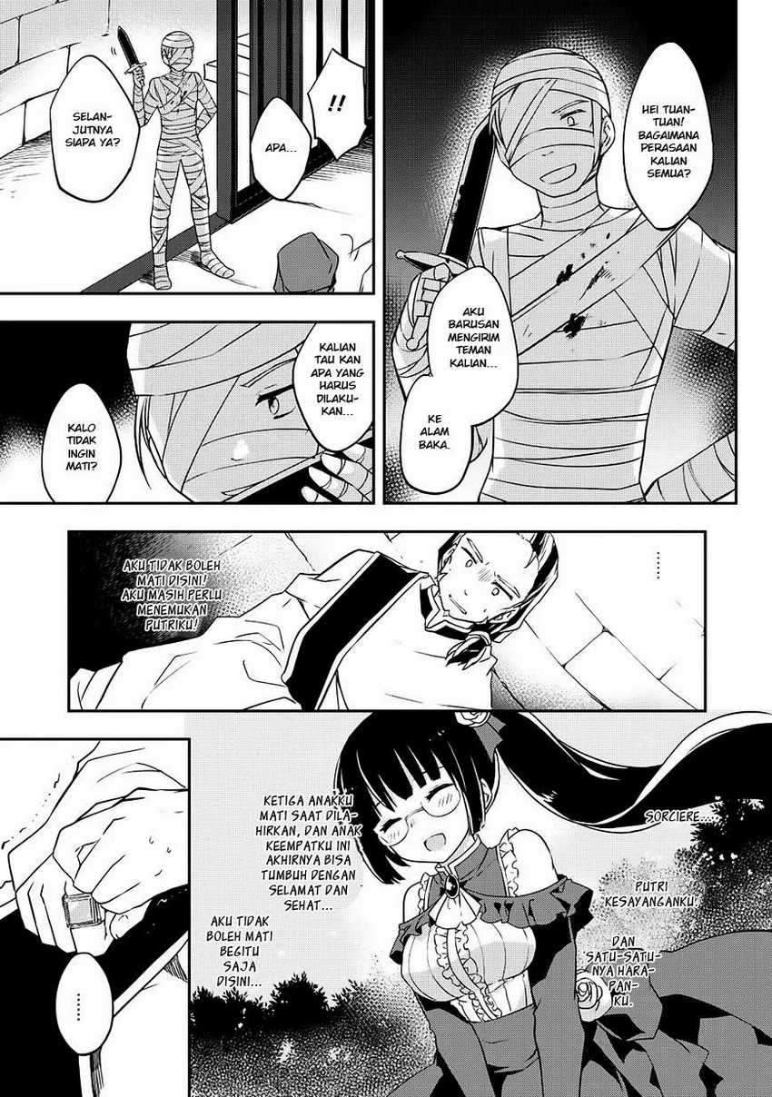 Kou 1 Desu ga Isekai de Joushu Hajimemashita Chapter 16 Gambar 6