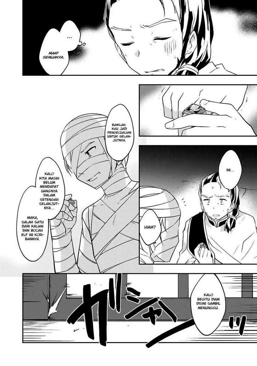 Kou 1 Desu ga Isekai de Joushu Hajimemashita Chapter 16 Gambar 7