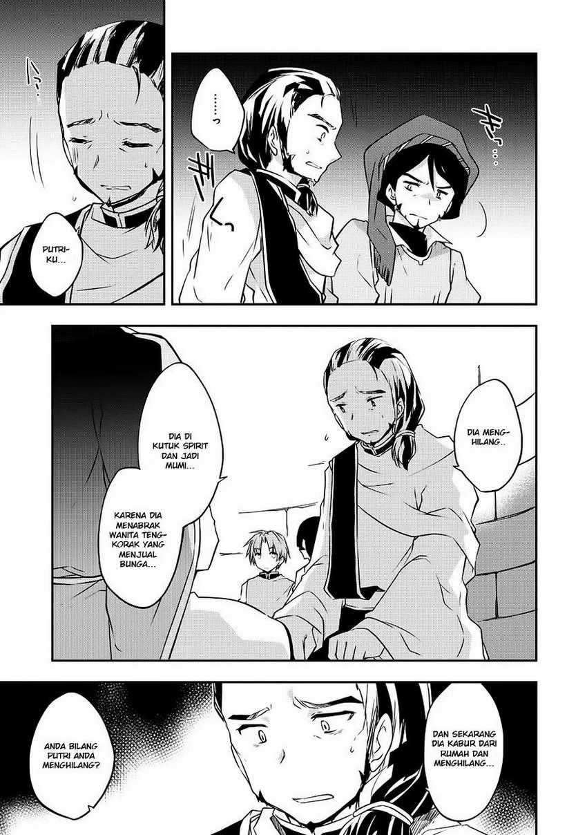 Kou 1 Desu ga Isekai de Joushu Hajimemashita Chapter 16 Gambar 8
