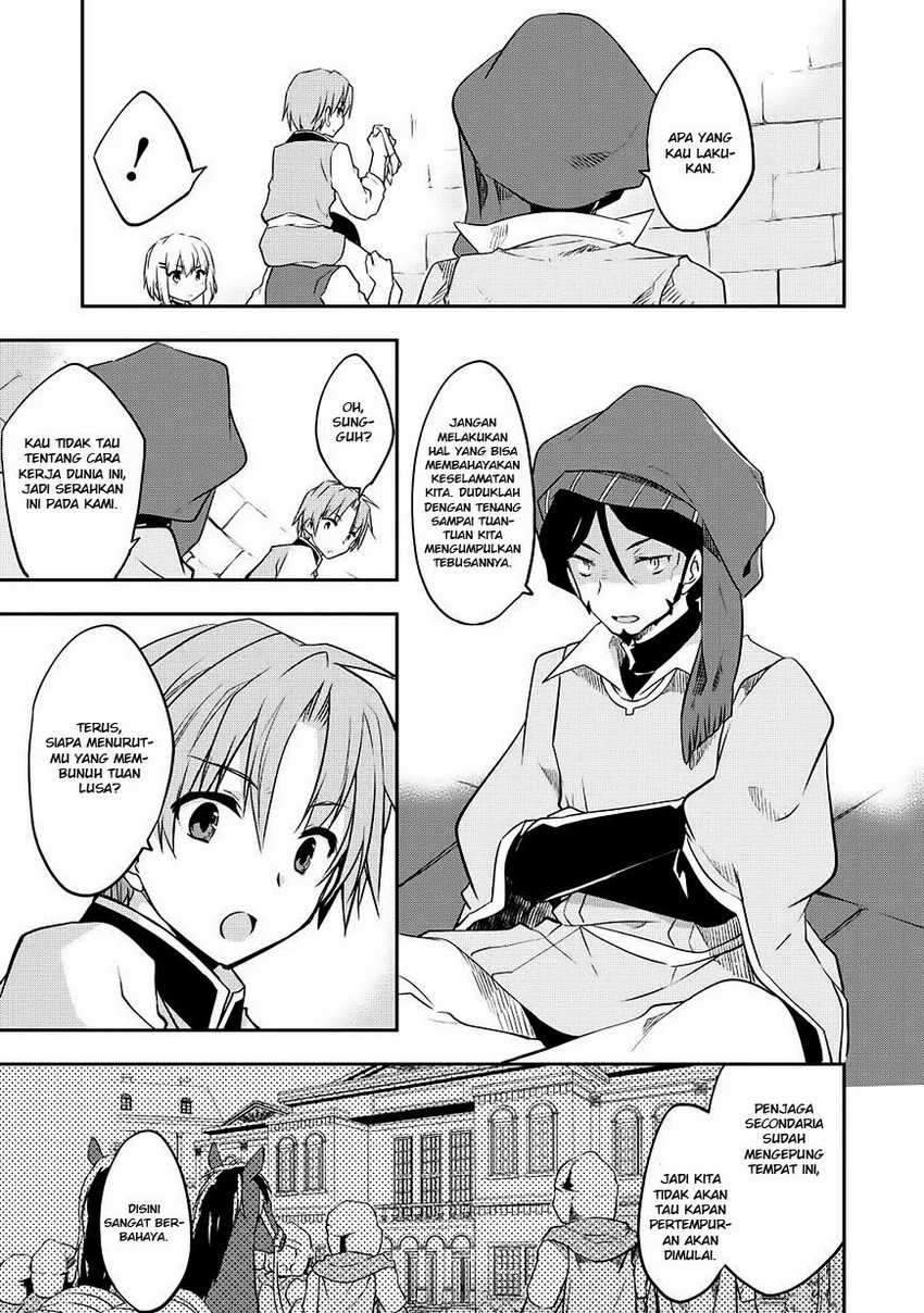 Kou 1 Desu ga Isekai de Joushu Hajimemashita Chapter 16 Gambar 12