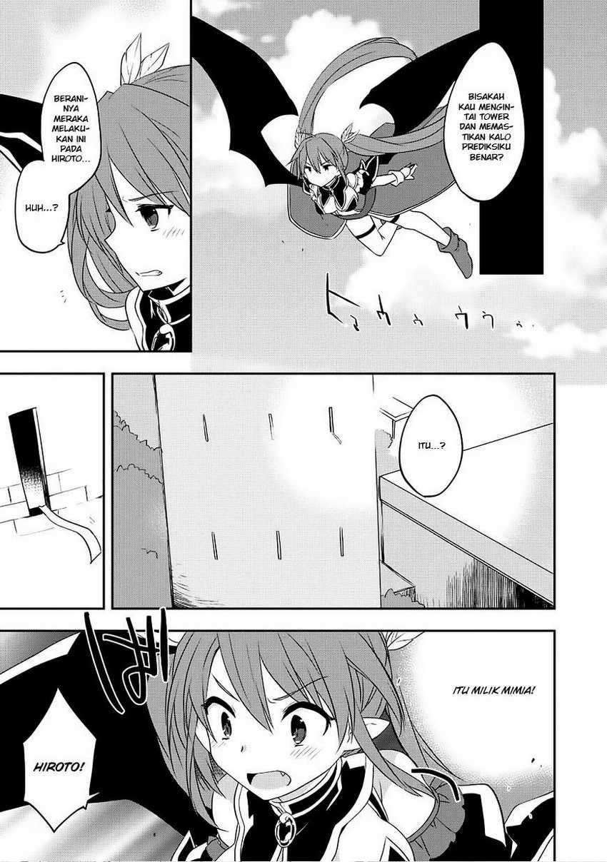 Kou 1 Desu ga Isekai de Joushu Hajimemashita Chapter 16 Gambar 18
