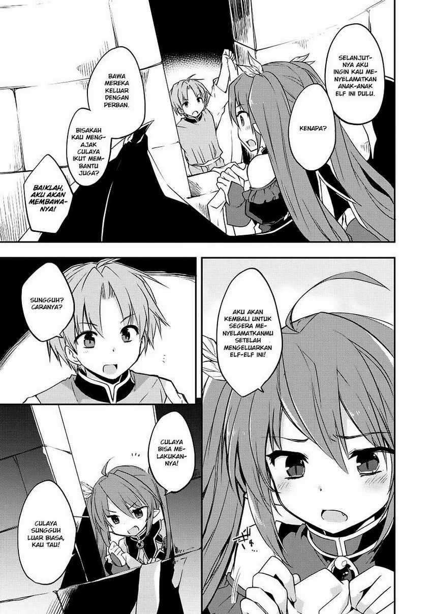Kou 1 Desu ga Isekai de Joushu Hajimemashita Chapter 16 Gambar 20