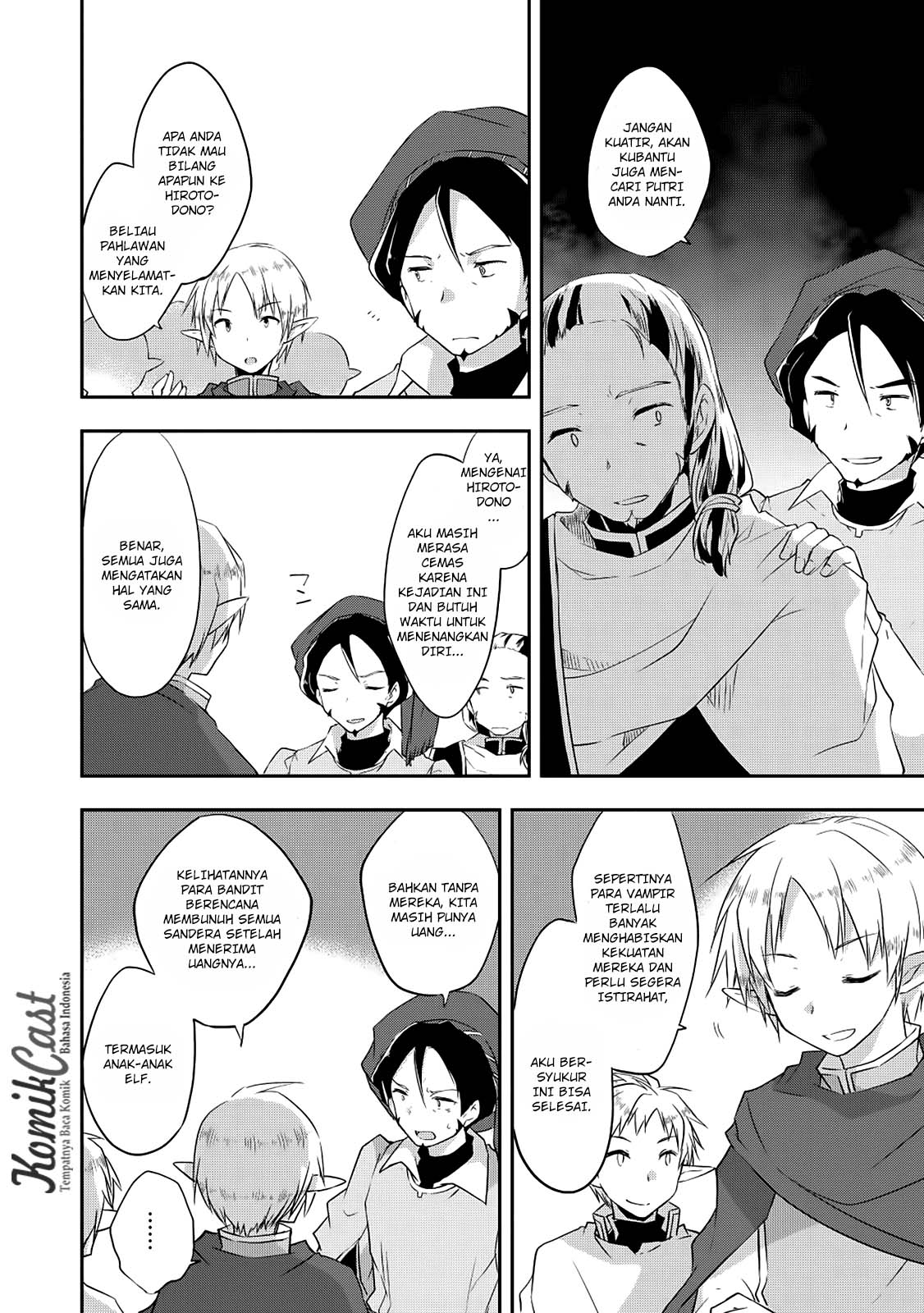 Kou 1 Desu ga Isekai de Joushu Hajimemashita Chapter 18 Gambar 7