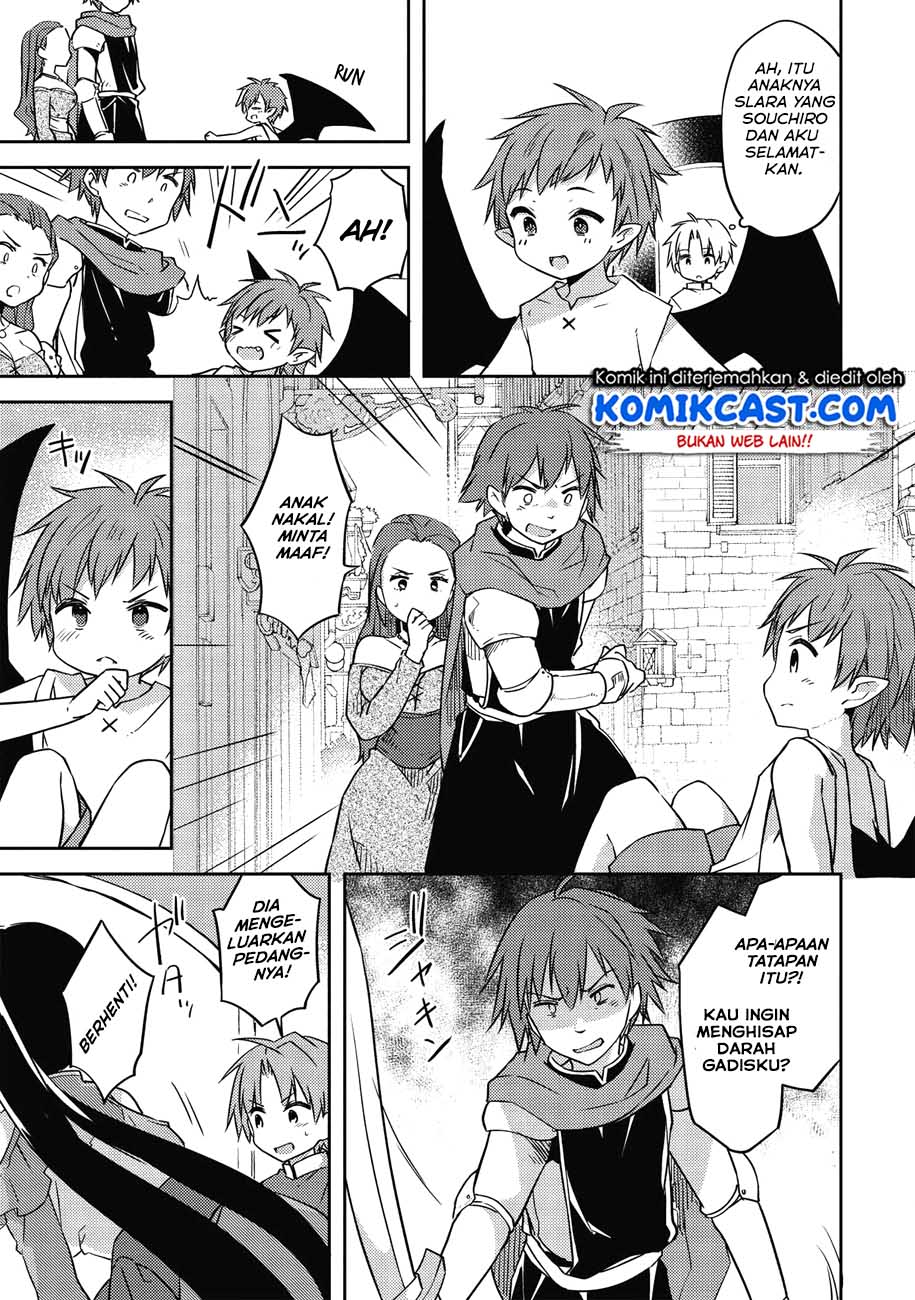 Kou 1 Desu ga Isekai de Joushu Hajimemashita Chapter 37 Gambar 13