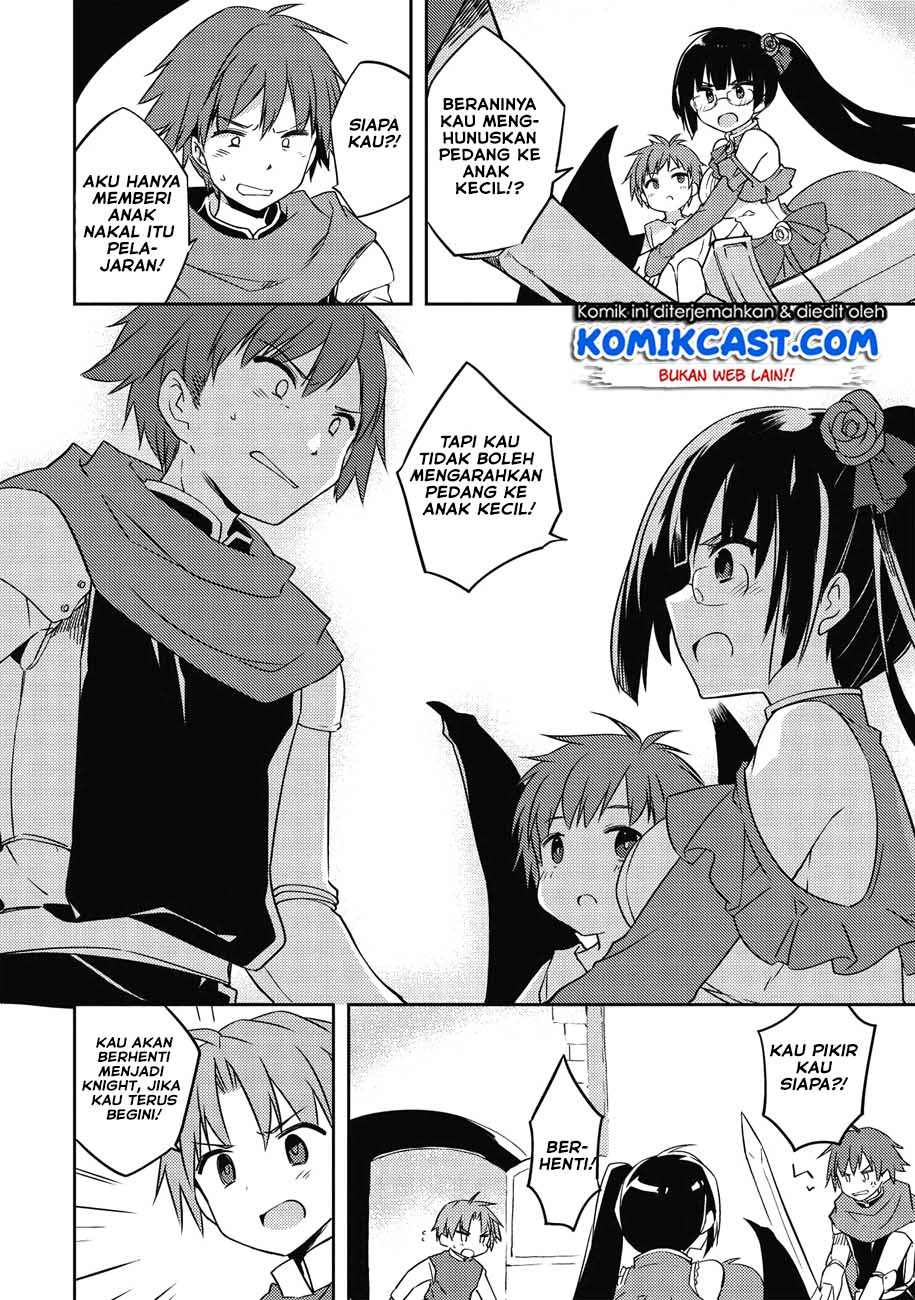 Kou 1 Desu ga Isekai de Joushu Hajimemashita Chapter 37 Gambar 14