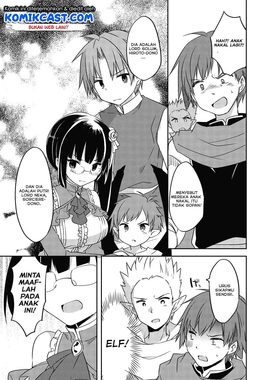 Kou 1 Desu ga Isekai de Joushu Hajimemashita Chapter 37 Gambar 15