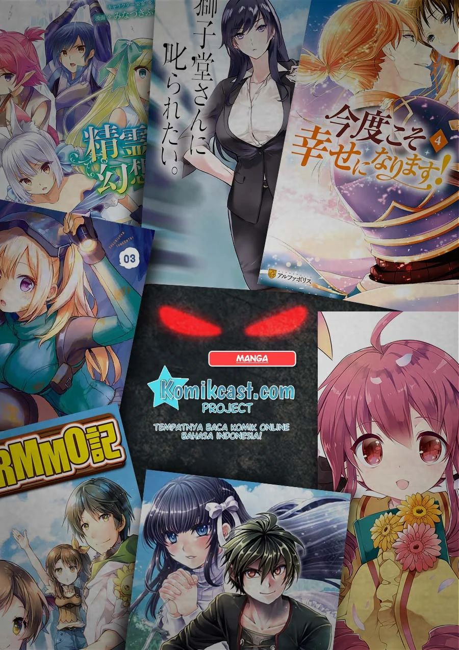 Kou 1 Desu ga Isekai de Joushu Hajimemashita Chapter 37 Gambar 26