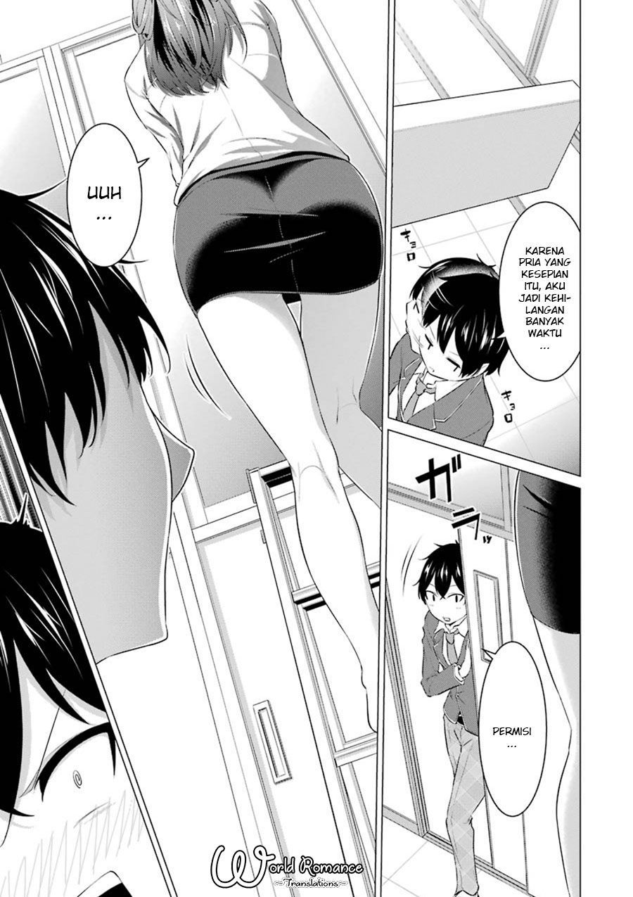 Kou 2 ni Time Leaped Shita Ore ga, Touji suki Datta Sensei ni Kokutta Kekka Chapter 03 Gambar 5