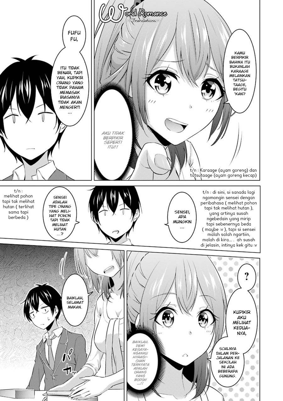 Kou 2 ni Time Leaped Shita Ore ga, Touji suki Datta Sensei ni Kokutta Kekka Chapter 03 Gambar 10