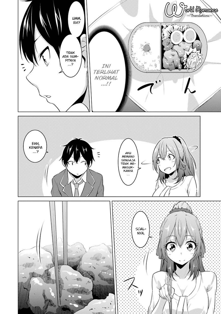 Kou 2 ni Time Leaped Shita Ore ga, Touji suki Datta Sensei ni Kokutta Kekka Chapter 03 Gambar 11
