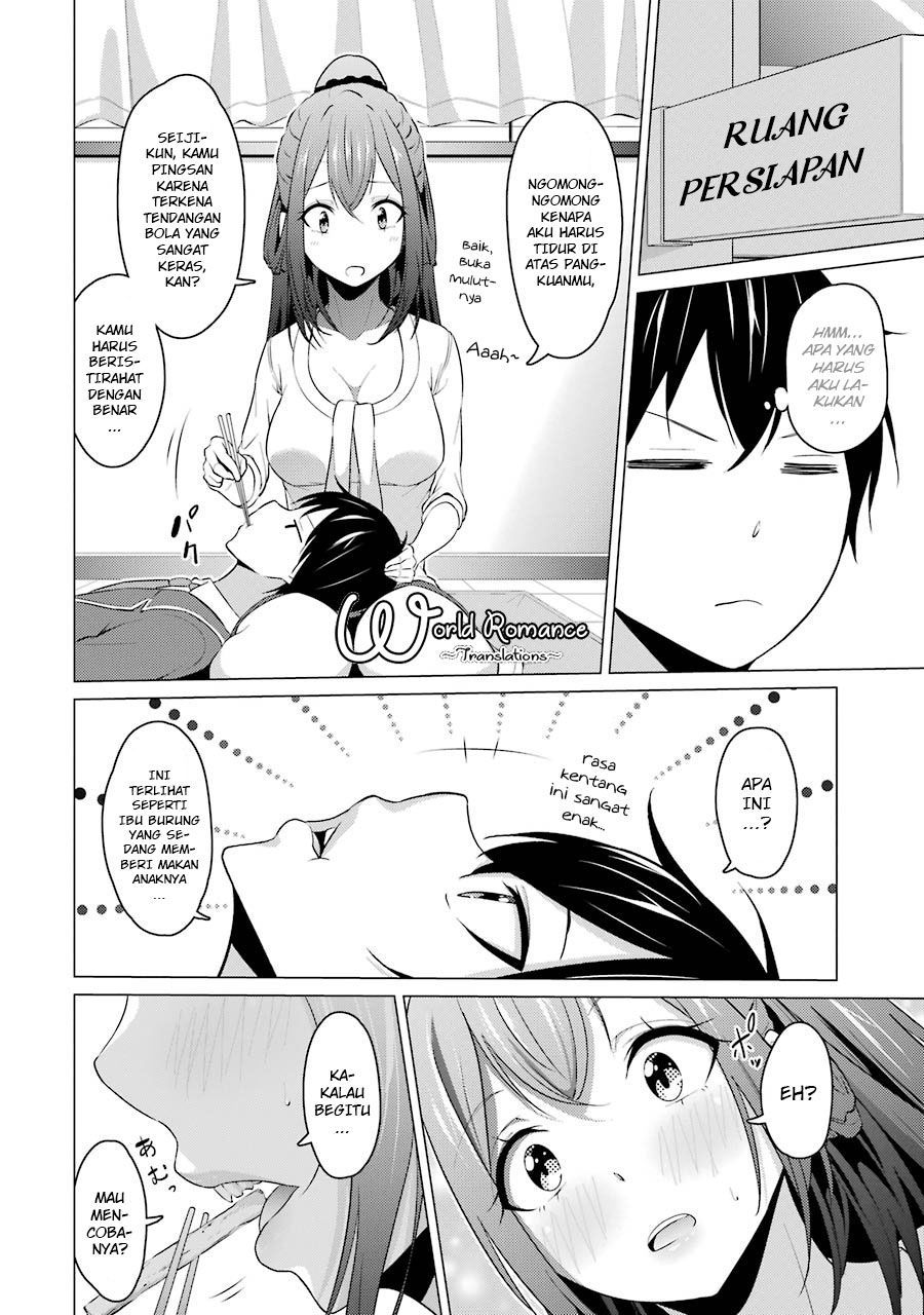 Kou 2 ni Time Leaped Shita Ore ga, Touji suki Datta Sensei ni Kokutta Kekka Chapter 09 Gambar 3