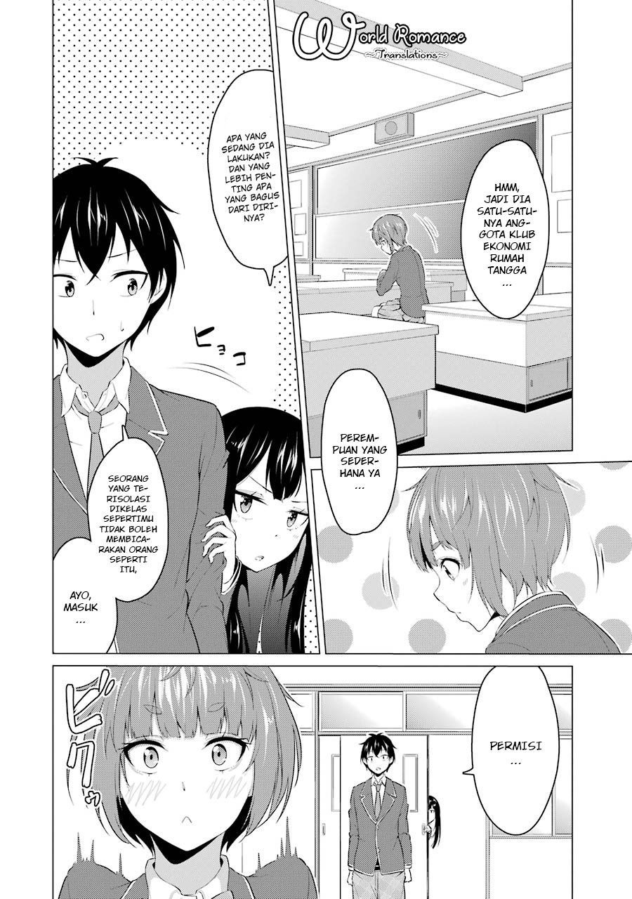 Kou 2 ni Time Leaped Shita Ore ga, Touji suki Datta Sensei ni Kokutta Kekka Chapter 09 Gambar 12