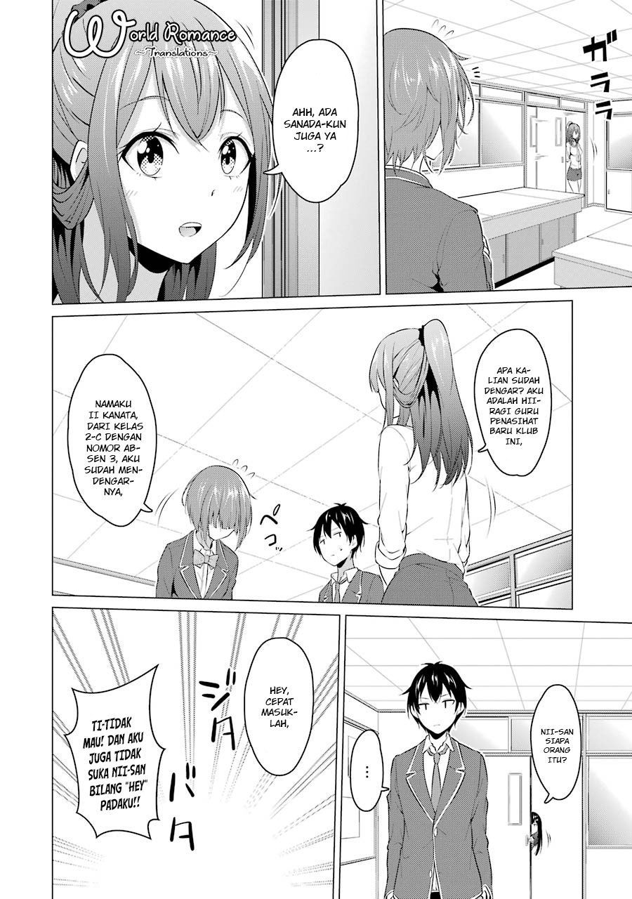 Kou 2 ni Time Leaped Shita Ore ga, Touji suki Datta Sensei ni Kokutta Kekka Chapter 09 Gambar 14