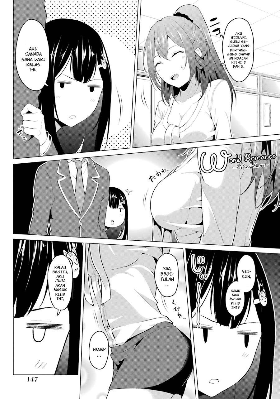 Kou 2 ni Time Leaped Shita Ore ga, Touji suki Datta Sensei ni Kokutta Kekka Chapter 09 Gambar 15