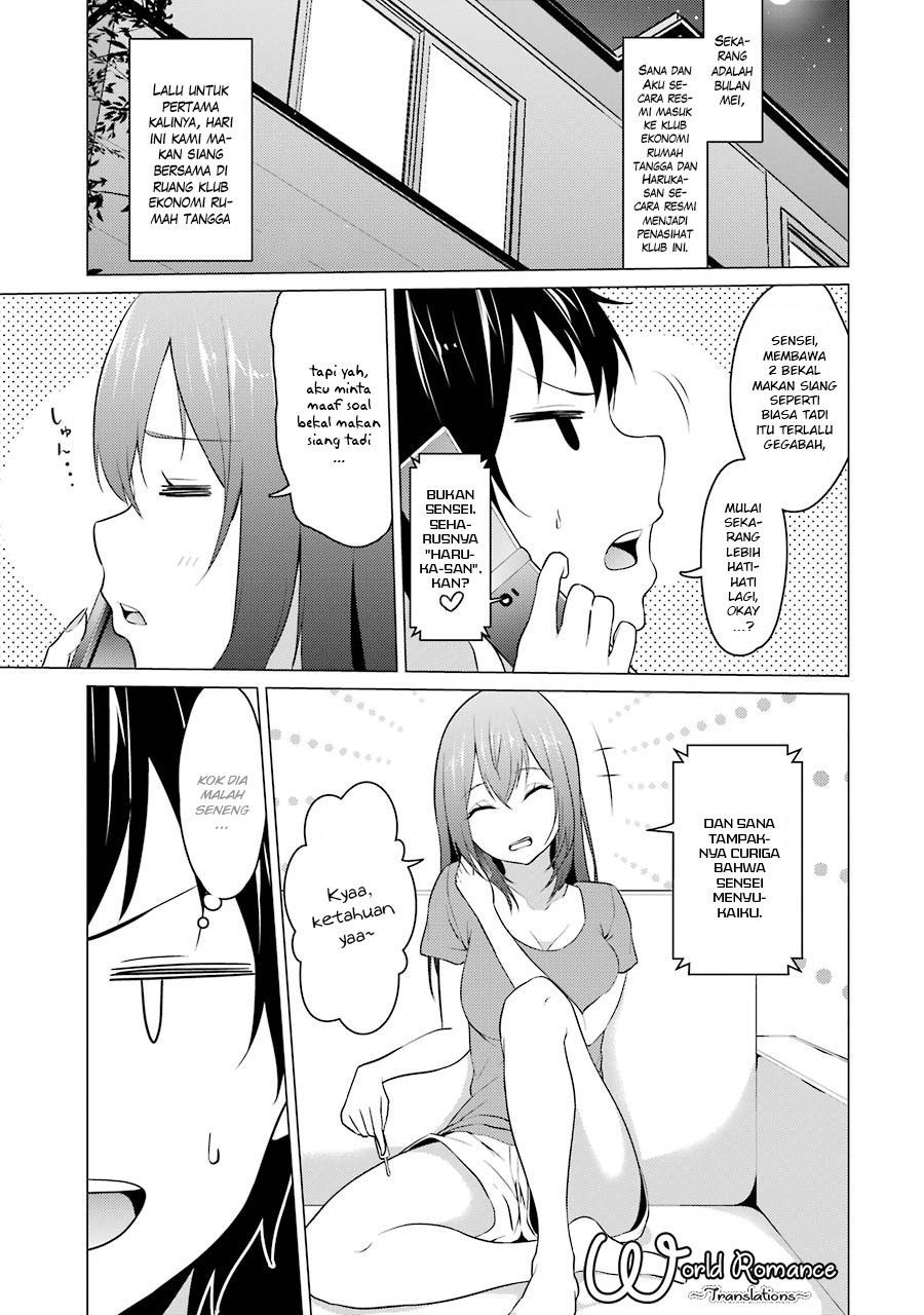 Kou 2 ni Time Leaped Shita Ore ga, Touji suki Datta Sensei ni Kokutta Kekka Chapter 10 Gambar 2